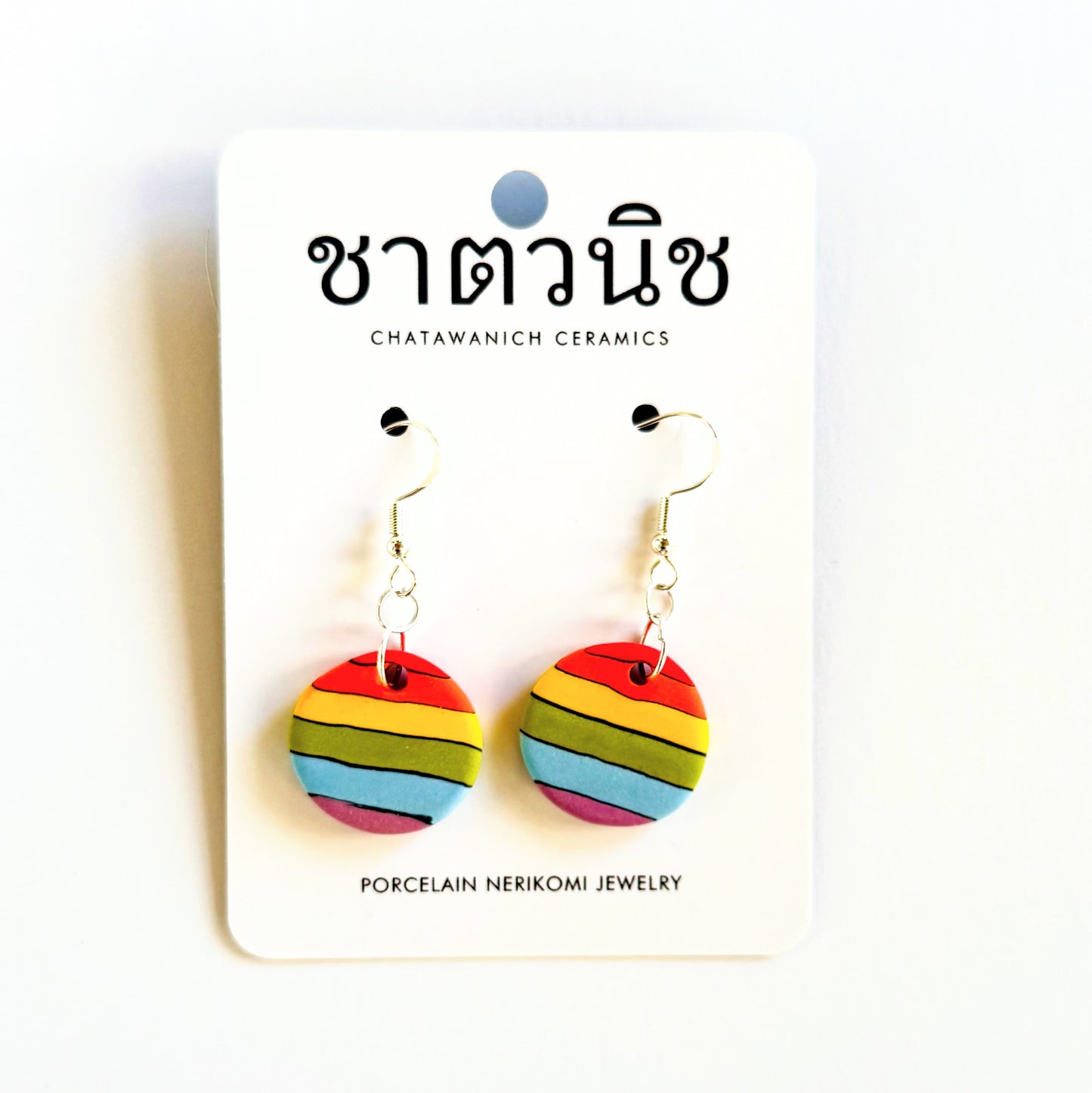 Porcelain Nerikomi Earrings - Rainbow