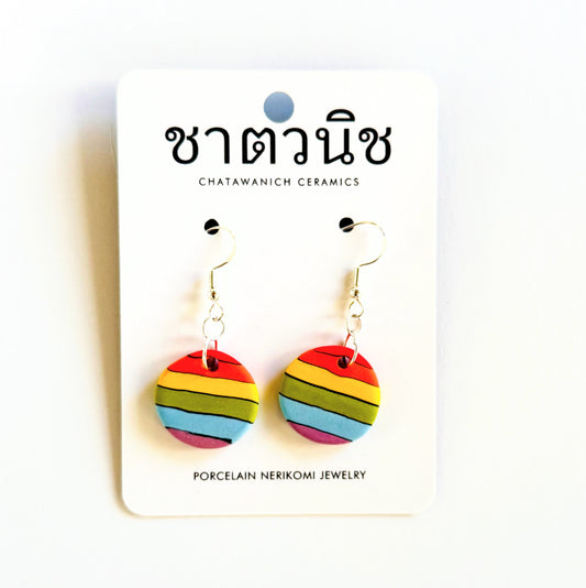 Porcelain Nerikomi Earrings - Rainbow